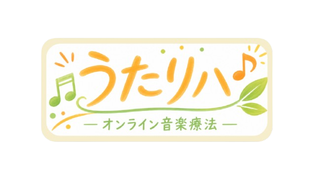 うたリハ
